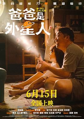 姊姊妹妹