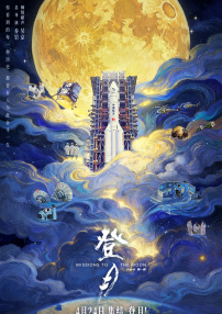 粉色视频免费入口