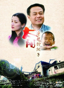 新人职员